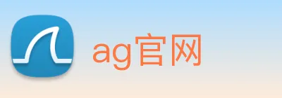 ag官网 Logo